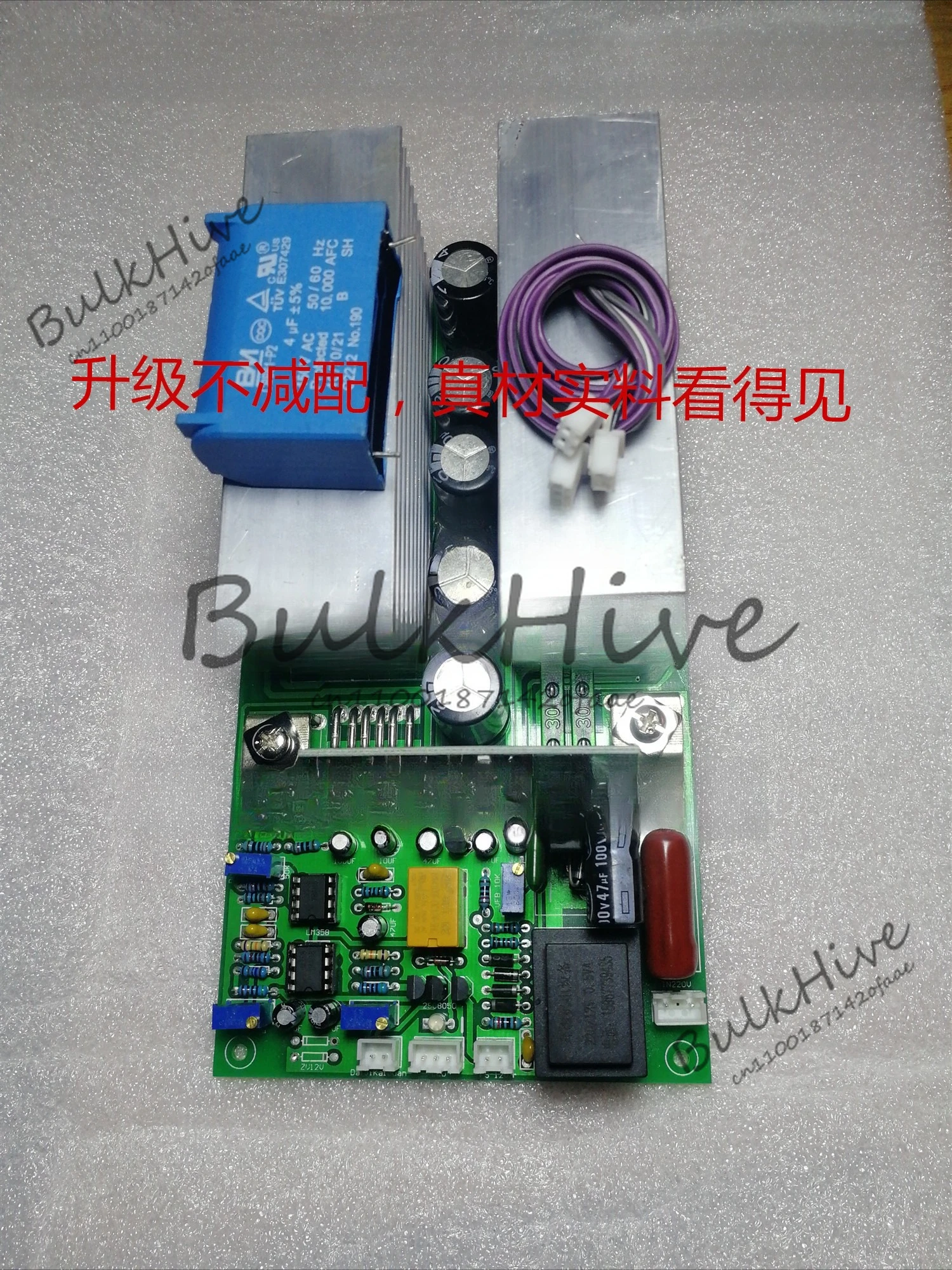 Материнская плата инвертора чистой синусоиды, высокая мощность, низкочастотная плата привода 12v24v36v48v60v, комплект печатной платы Материнская плата инвертора чистой синусоиды, высокая мощность, низкочастотная плата привода 12v24v36v48v60v, комплект печатной платы