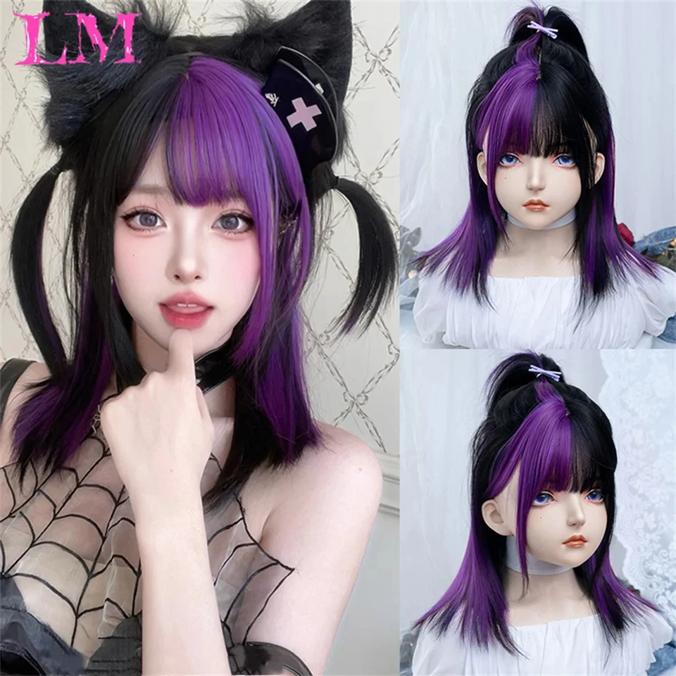 

LM Short White Bob Synthetic Wigs Short Wavy Lolita Natural Hair Wigs with Bangs for Women Heat Resistant Cosplay Wig