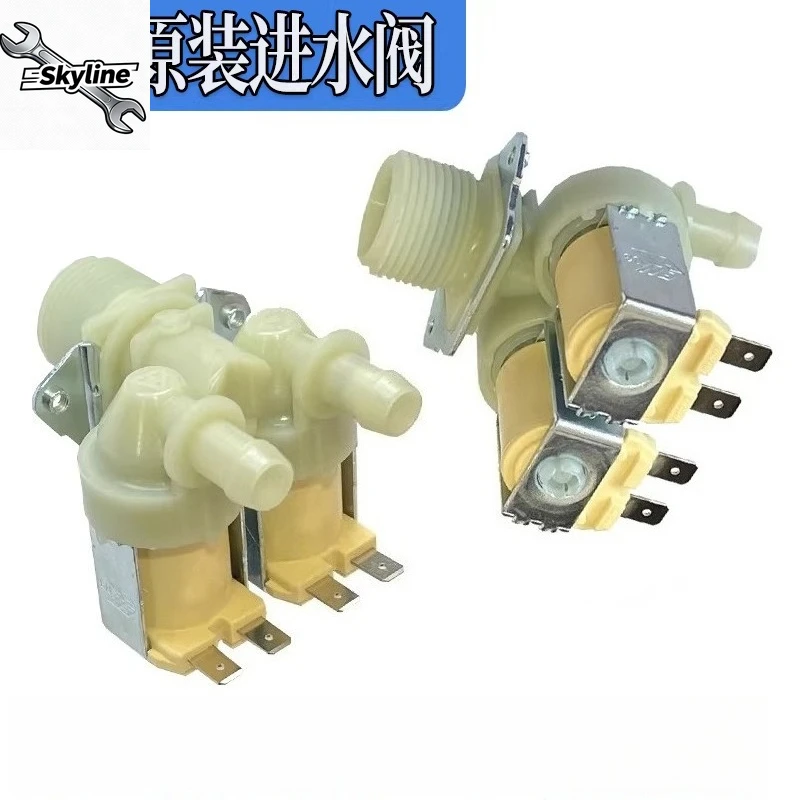 valvula-solenoide-de-entrada-de-agua-para-maquina-de-lavar-roupa-ww80j6210dx-ww80k5210vw-ww70j5230gw