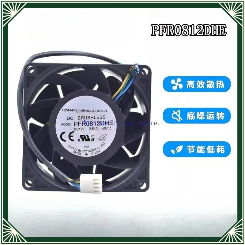 PFR0812DHE DC12V 2.54A 8038 8CM High Speed Boost Cooling Fan For Delta Electric Motorcycle Power Violent Fan