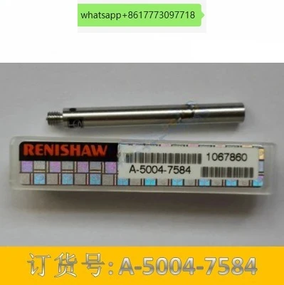 

Удлинительный стержень Renishaw A-5004-7584 заменяет старую модель удлинителя M-5000-3593.