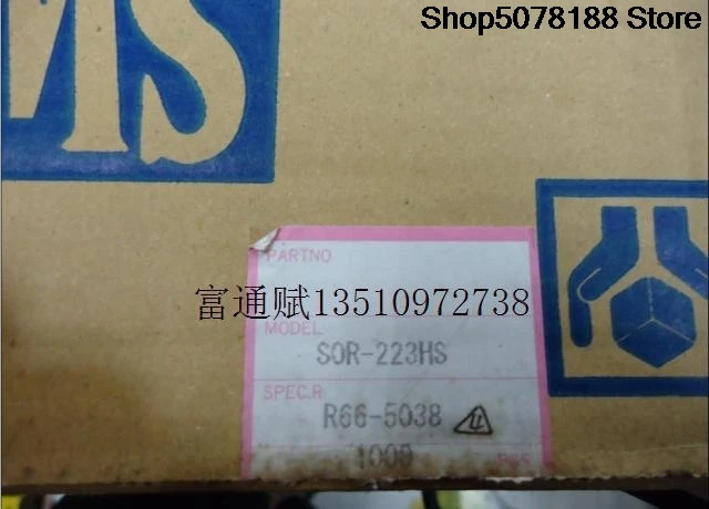 MITSUMI Touch switch 6*6*5 with a fixed pin 2 pin key switch