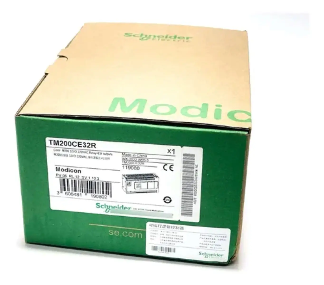 TM200CE32R AC100-240V | 32 | DI 20 | DO 12 M200 small PLC