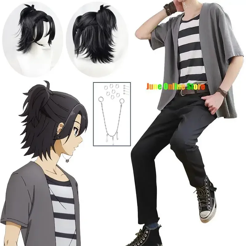 Anime Horimiya uniformes escolares, Hori-san para Miyamura-ku Izumi trajes cosplay, roupa casual e peruca, sapatos para o Halloween