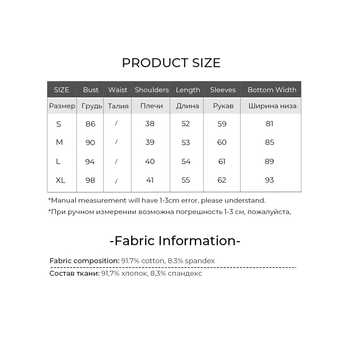 LOUIS YAO Women's T-Shirt 2025 Autumn Micro-Stretch Casual Tops for Women Fashionable Printed Gradient Long-Sleeve T-Shirt