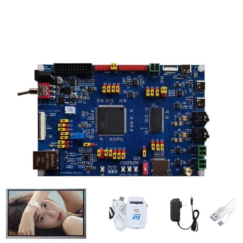 GD32H759IMT6 Development Board GD32H7 Multifunction Development Board GD32 Development Board