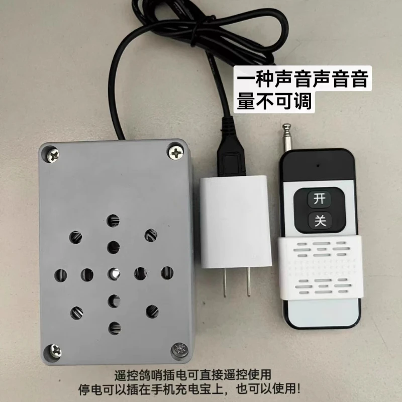 ΠΠΎΠ»ΡΠ±ΠΈΠ½ΡΠΉ ΡΠ²ΠΈΡΡΠΎΠΊ Ρ Π΄ΠΈΡΡΠ°Π½ΡΠΈΠΎΠ½Π½ΡΠΌ ΡΠΏΡΠ°Π²Π»Π΅Π½ΠΈΠ΅ΠΌ | ΠΠ»Π΅ΠΊΡΡΠΎΠ½Π½ΡΠΉ Π²ΡΠΏΡΡΠΊ/ΡΠΏΠΎΡΡΠΈΠ²Π½ΡΠΉ Π·Π²ΠΎΠ½ΠΎΠΊ Π΄Π»Ρ ΠΏΡΠΈΡ Ρ ΡΠ°ΠΉΠΌΠ΅ΡΠΎΠΌ ΠΠΎΠ»ΡΠ±ΠΈΠ½ΡΠΉ ΡΠ²ΠΈΡΡΠΎΠΊ Ρ Π΄ΠΈΡΡΠ°Π½ΡΠΈΠΎΠ½Π½ΡΠΌ ΡΠΏΡΠ°Π²Π»Π΅Π½ΠΈΠ΅ΠΌ | ΠΠ»Π΅ΠΊΡΡΠΎΠ½Π½ΡΠΉ Π²ΡΠΏΡΡΠΊ/ΡΠΏΠΎΡΡΠΈΠ²Π½ΡΠΉ Π·Π²ΠΎΠ½ΠΎΠΊ Π΄Π»Ρ ΠΏΡΠΈΡ Ρ ΡΠ°ΠΉΠΌΠ΅ΡΠΎΠΌ