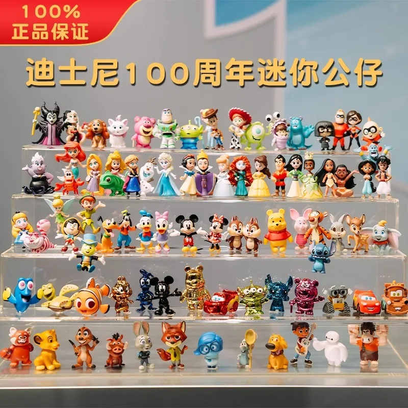 

Official Snow White Winnie​ Piglet Buzz Lightyear 100th Anniversary Blind Box Trending Collectible Mini Figurines Display Piece