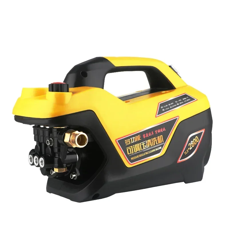 

Upgrade Pressure Regulating Car Washer 220V Water Gun High-power Cleaning Machine Grab Brush Water Pump Portable Car Wash Artifa