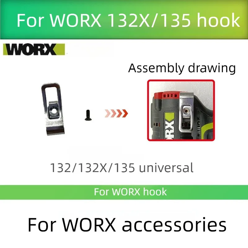 Quick Hanging Hook for WORX WU132X/WU135/WE204 Screwdriver Hanging Hook Waist Buckle Modification Electric Drill Hooks Tool Part