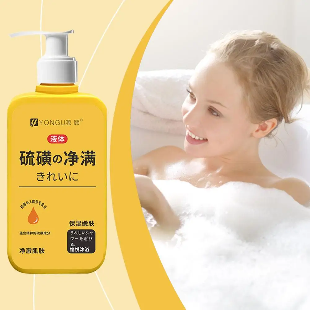 300ml Shower Gel Sulfur Liquid Mite Removal Soap Cleaner Soap Keeps Pores Bar Treatment Cleaner Reduce Acne Oil H4B3