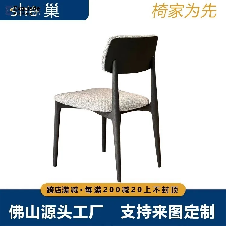 الحد الأدنى كراسي تناول الطعام الخشبية الصلبة كراسي الشمال المصممين الحديثين مكاتب كراسي الاسترخاء مريحة Ceira أثاث المنزل