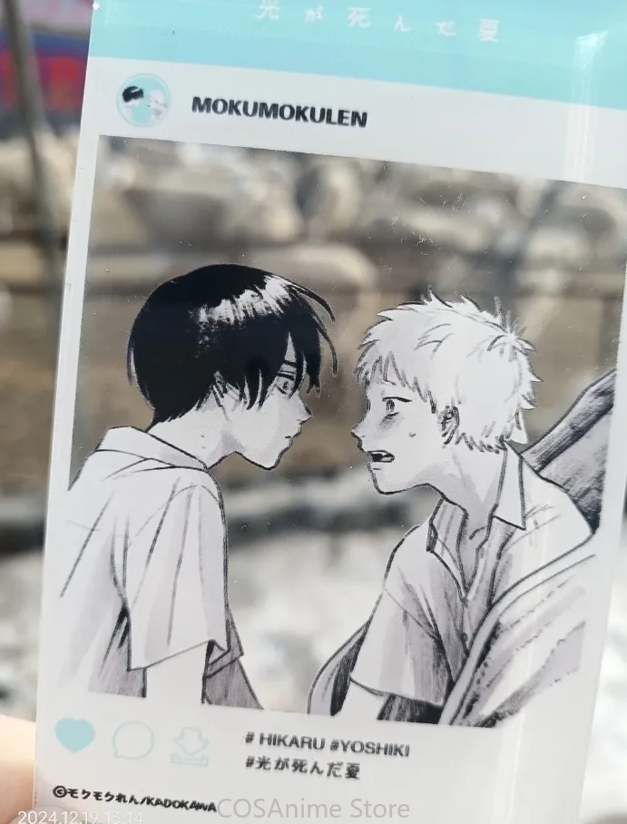 Juego popular The Summer Hikaru Died figura de Anime acrílico transparente tarjeta cuadrada coleccionables accesorio de mascota regalo para seguidores