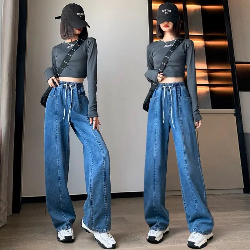 

80-200 Catties Can Be Worn] Denim Pants Loose Straight Barrel High Waist Thin Spring and Summer Students Large Size Women Fat Mm