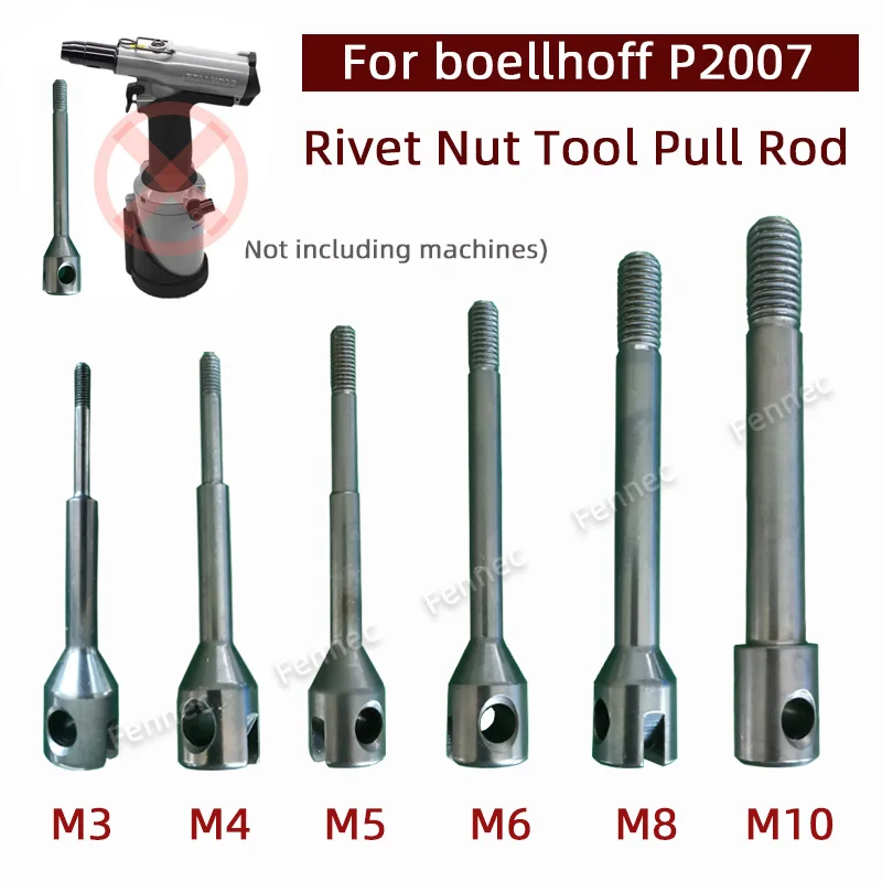 

Клепальный пистолет Bollhoff, пневматический клепальный пистолет с гайками, оправочный вал, вращающаяся головка сиденья, аксессуары для рулевой тяги для Bollhoff P2007
