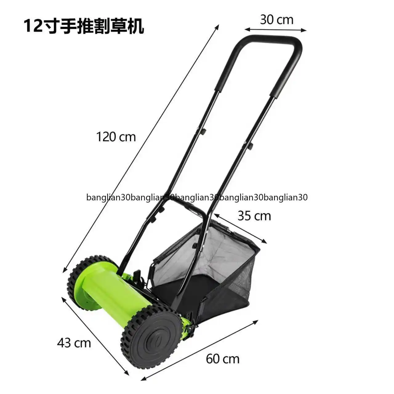 Hand Lawn Mower Multi-purpose Garden Lawn Household Lawn Mower