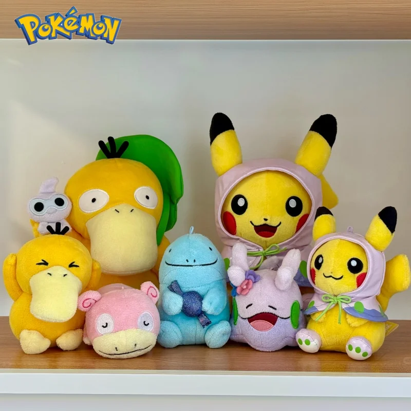 在庫あり。ポケモン「どんな天気でも」シリーズ。ピカチュウ、スローポーク、グーミー、クワッグサイ。かわいいバッグチャーム。アニメグッズ。コレクションアイテム。ギフトに最適。