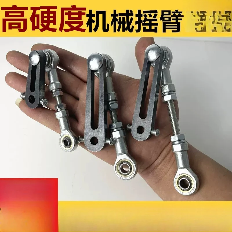 Rocker Arm Assembly Reciprocating Machine Electric Motor Eccentric Wheel Crankshaft Mechanism DIY Joint Linear Accessories