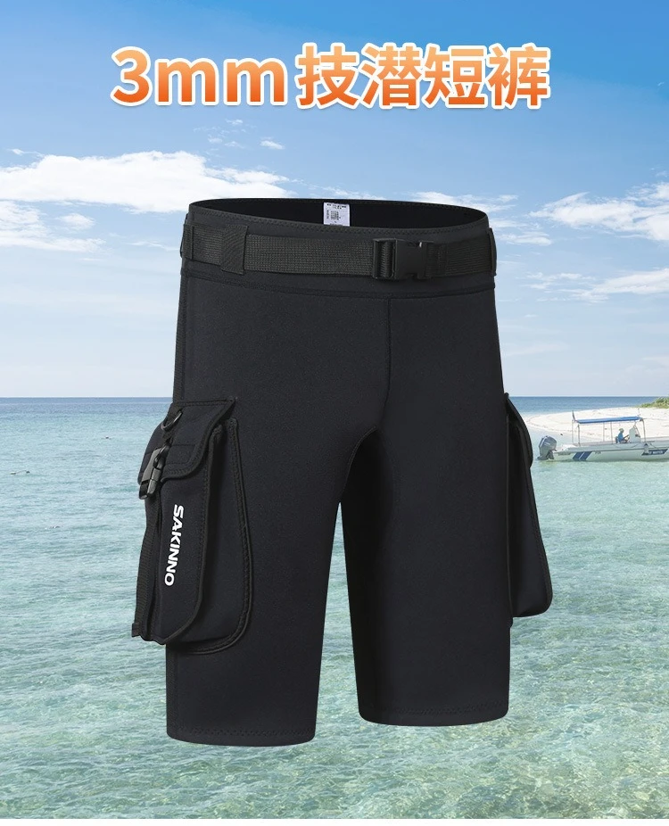 3mm-neoprene-fishing-shorts-men's-water-resistant-quick-dry-wetsuit-shorts-with-cargo-pockets-for-saltwater-freshwater-angling