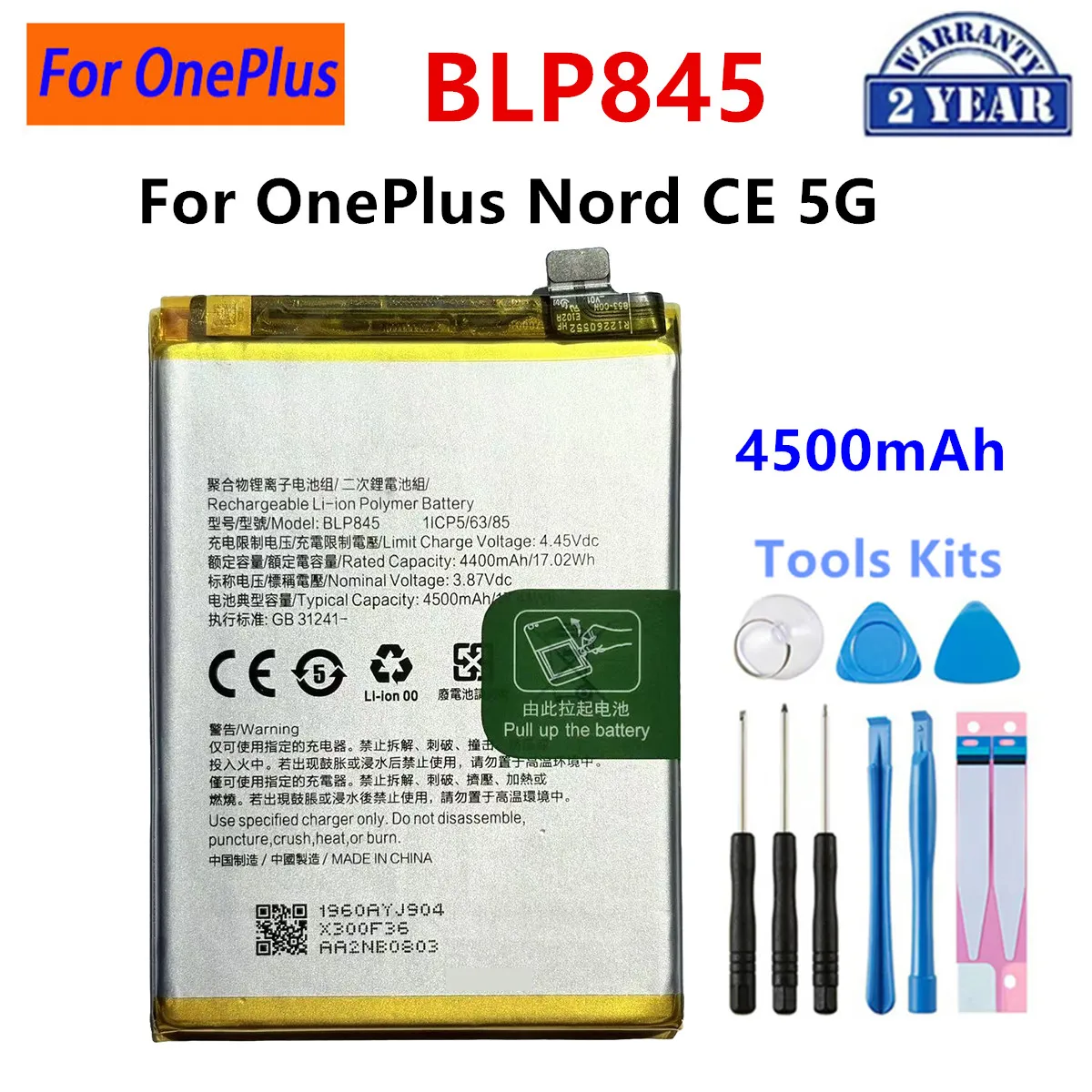 Batería para Samsung Galaxy A33, A53, 5G, EB-BA336ABY, A5360 + herramientas, nueva, EB-BA536ABY/SM-A5360, 5000mAh