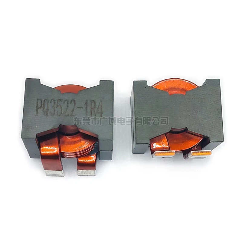 Pq3522-1r41.4UH 120A flat copper wire large current, plug-in inductor, new energy, computer motherboard, Power Board