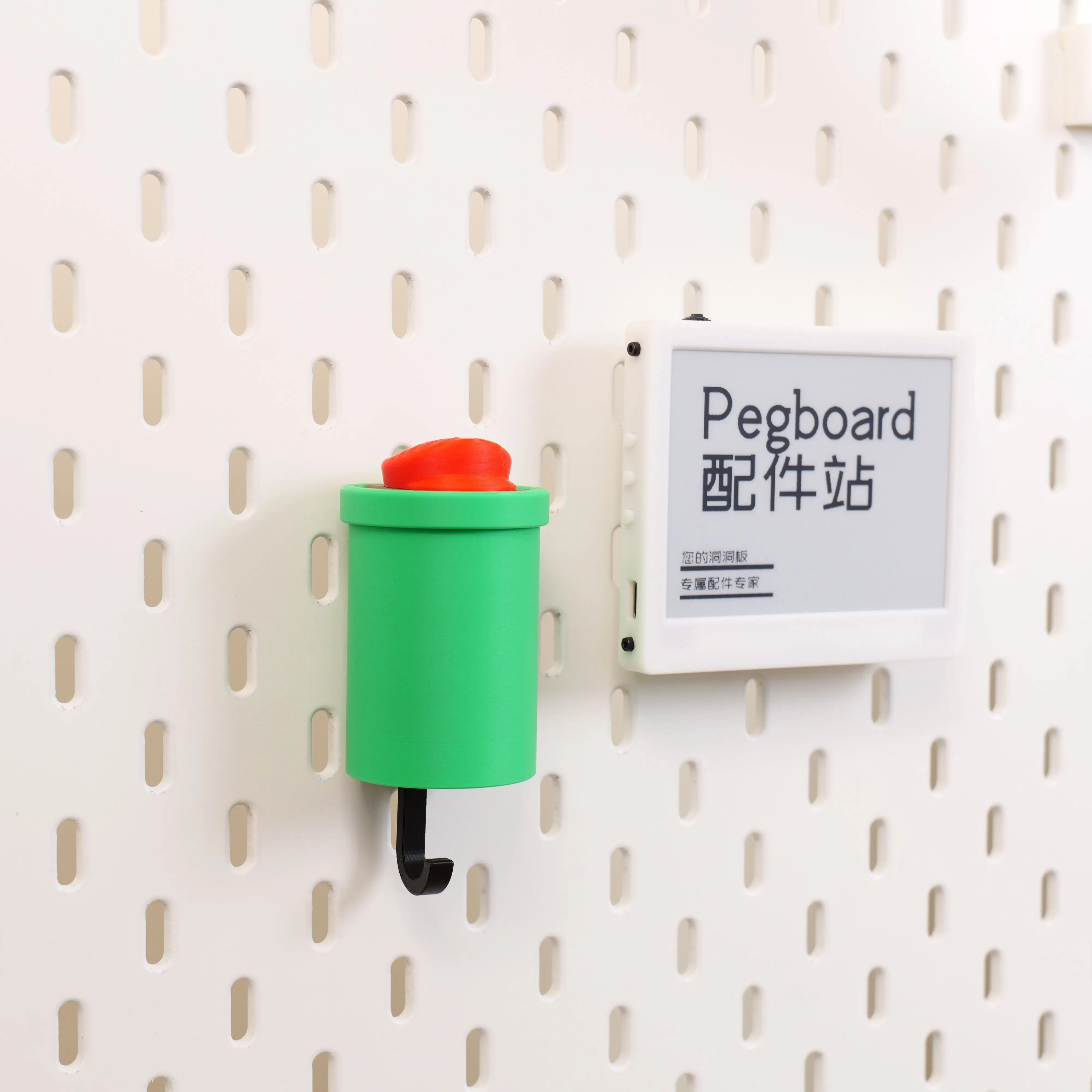 Suitable for Ikea Skadis Pegboard Accessories Key Hook Holder