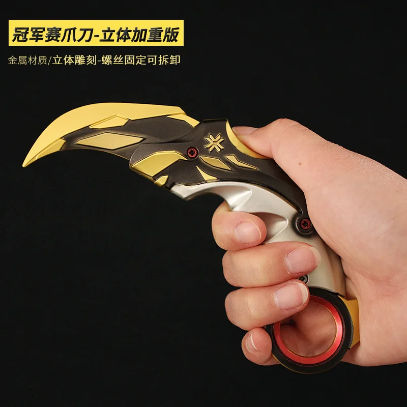كارامبت سلاح شجاع للأولاد ، سكين ريفر ، لعبة معدنية معدنية ، سيف ساموراي طرفي ، ألعاب هدايا ، 16 بطل يدوي ، #2