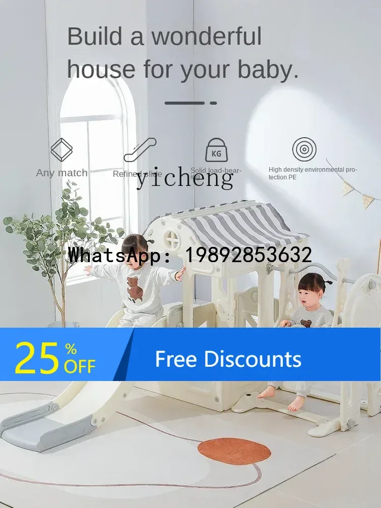 AG  Children's Tent Indoor  Multi-Functional Game House Small House Multi-Functional Toys