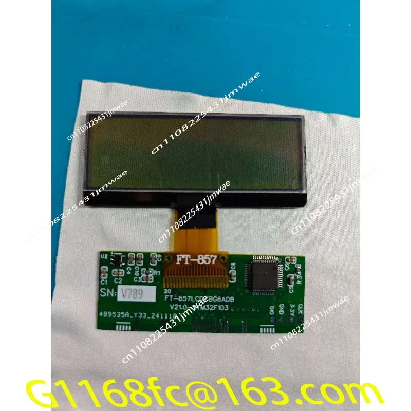 High Quality FT-857/D LCD Mold Customization Substitute Screen, Full Display