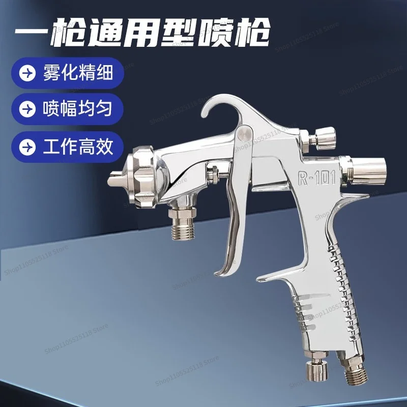 For R101 Spray Gun Upper and Lower Pot Pressure Feeding Type, Automotive Sheet Metal Spraying High Atomization and Saving Paint
