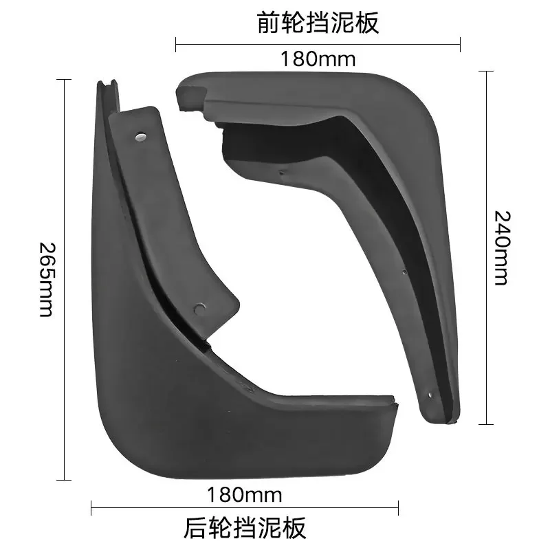 Mudguards for  Ford Fiesta Mk7 MK 7 2009-2017 Fender Mud Flap Guard Splash Car Auto Styline Front Rear Car  Accessories