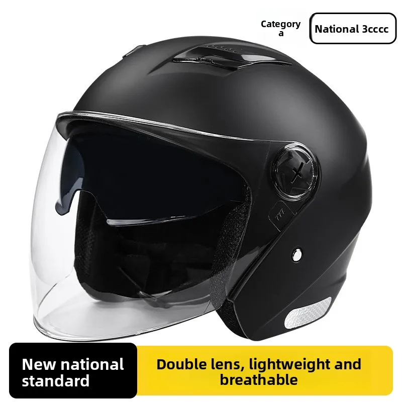 

Unisex Four Seasons Motorcycle Helmet, Double Lens Scratch Resistant, High Protection Motorcycle Riding Safety Helmet