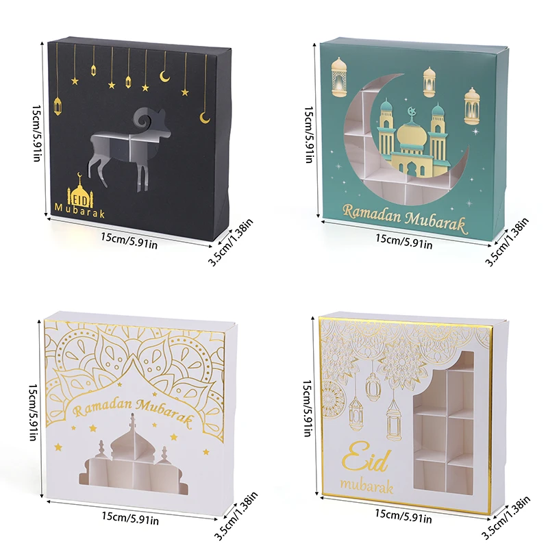 4Pcs Eid Mubarak Candy Chocolate Boxes Eid Gifts Cookies Cake Packaging Box Ramadan Home Decoration Islamic Muslim Party Supply images - 6