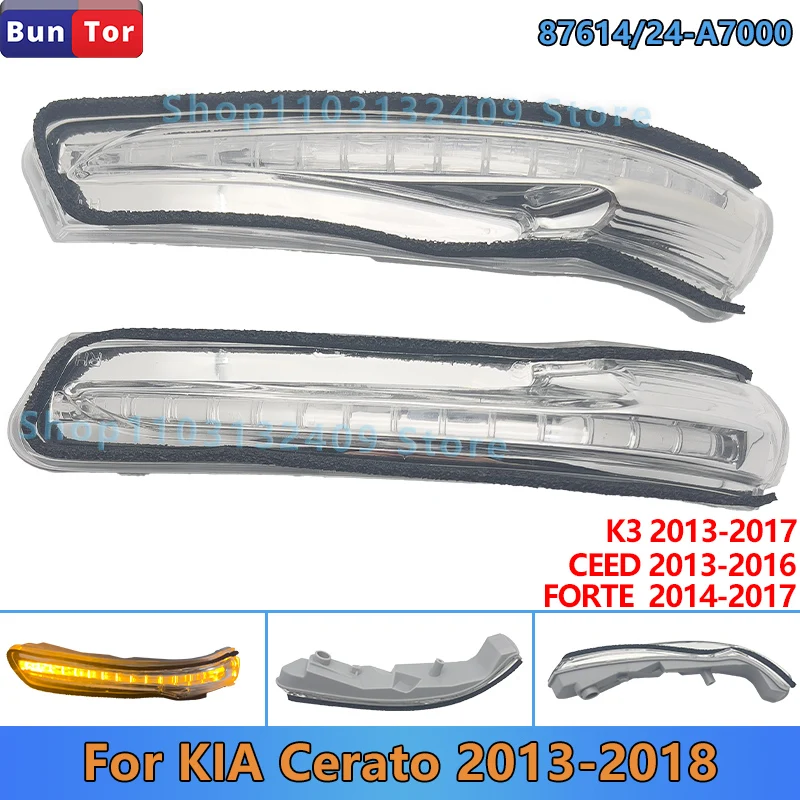 Для KIA Cerato K3 Forte 2014 2015 2016 2017 2018 зеркало заднего вида светодиодный указатель поворота/87614-A7000 87624-A7000 освещение зеркала заднего вида Для KIA Cerato K3 Forte 2014 2015 2016 2017 2018 зеркало заднего вида светодиодный указатель поворота/87614-A7000 87624-A7000 освещение зеркала заднего вида
