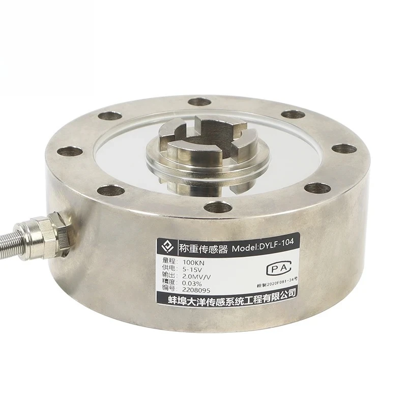 High Accuracy IP68 Low Profile Spoke Type Disk Load Cell 200kg Tension Compression Force Sensor Weighing Transducer