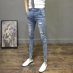 Light-colored Distressed Denim Cropped Trousers For Men Personality Slant Pocket Design, Embroidered Slim-fit Pencil Trousers