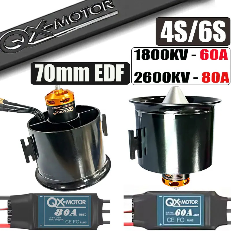 

QX-MOTOR 4s/6s 80A 60A с бесщеточным двигателем QF-2827-1800KV/2600KV ESC для деталей радиоуправляемого самолета 70 мм EDF 12 лопастей канальный вентилятор