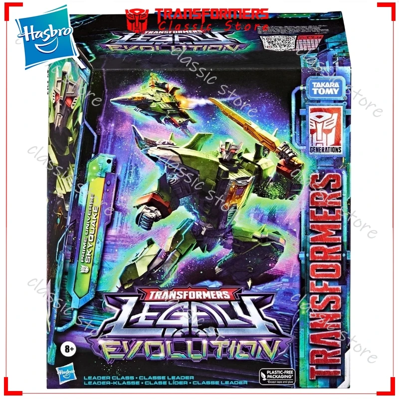ในสต็อกคลาสสิก Transformers ของเล่น Legacy Evolution Prime Universe Skyquake Cybertron Autobots Action Figures ของขวัญสะสม