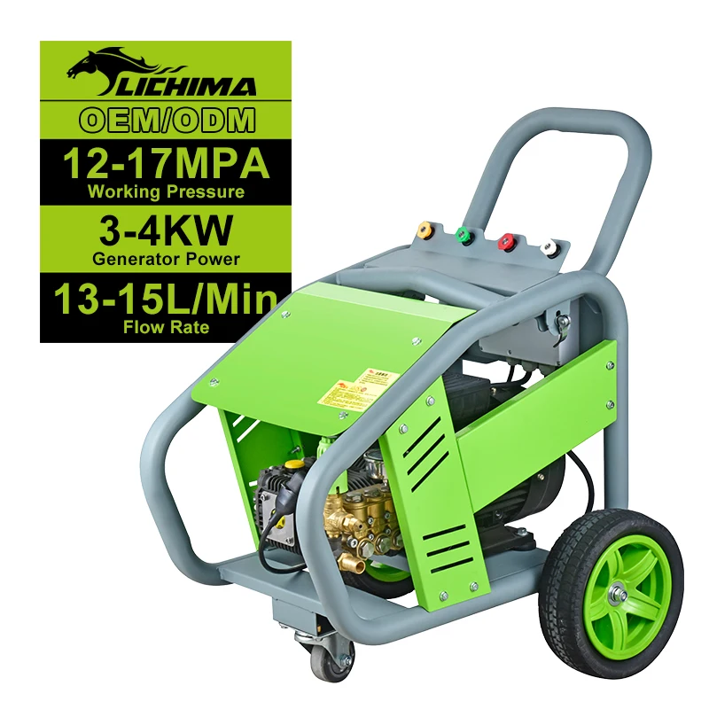 

380 В 4 кВт коммерческая автомойка очиститель высокого давления дренажная труба электрическое чистящее оборудование для многофункционального использования