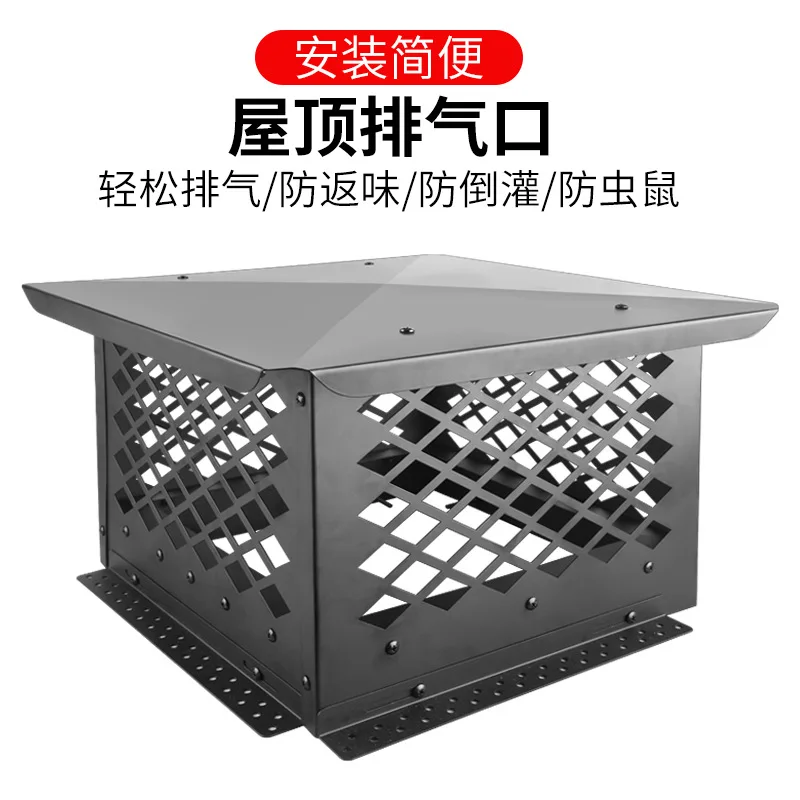 Chimney Cap, Chimney Cap, Rain Cap, Adjustable Bottom Black Windproof Corrosion Resistant Roof Cap Roof Ventilation