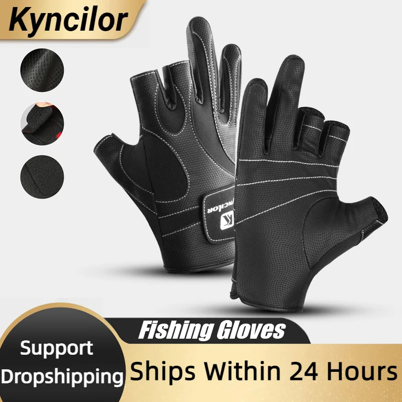 

Fishing Fingerless 3 Fingers Cut Glove Leather Fishing Gloves Survival Camping Hiking Rescue Tool Cycling Gloves