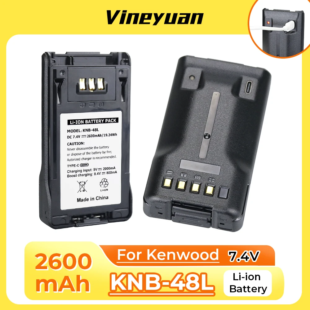 2600mAh KNB-48L Type-C USB Replacement Battery for Kenwood NX-200 NX-200G NX-200S NX-300 NX-300G NX-300S TK-5220 TK-5320 Radios