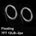 Floating 7FT 12LB