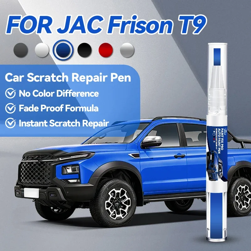 

Горячая новинка 2026: Автоаксессуары для JAC Frison T9 – Карандаш для подкраски и удаления царапин, ремонтный набор для самостоятельного восстановления лакокрасочного покрытия, черный.