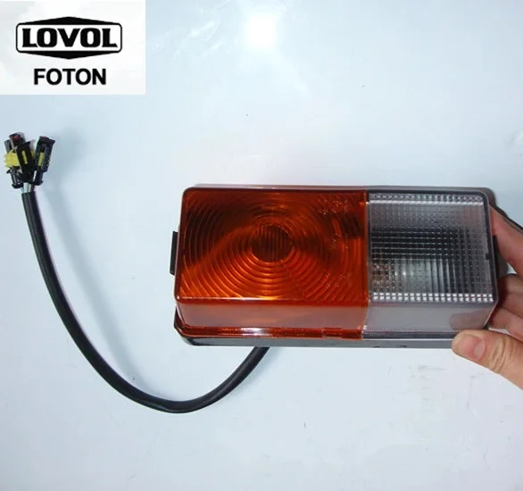 Foton Lovol ,Tractor Parts, Tl01484070008K, Single Side Lamp