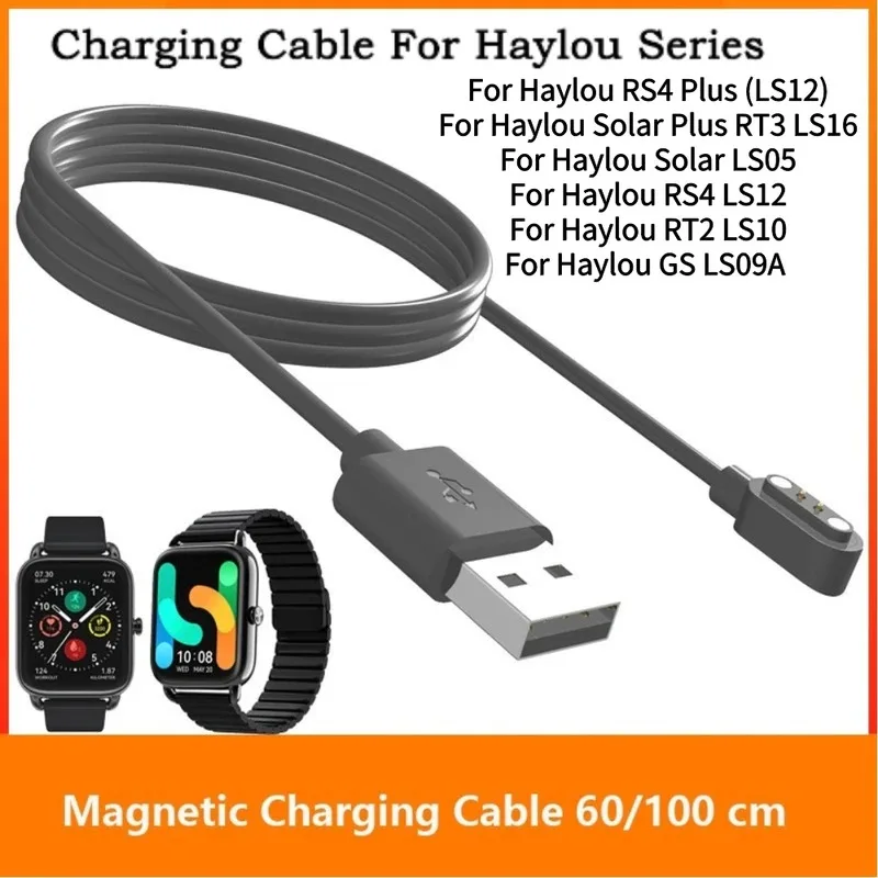 

USB Smart Watch Charger Magnetic Charging Cable Built-in Voltage Regulator for Xiaom Haylou RS4 Plus Cable