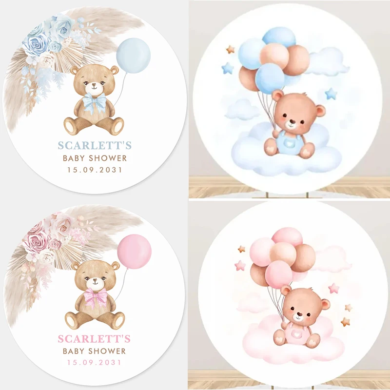 2025 new personalized baptism balloon bear custom name birthday zoo birthday baby shower party sticker