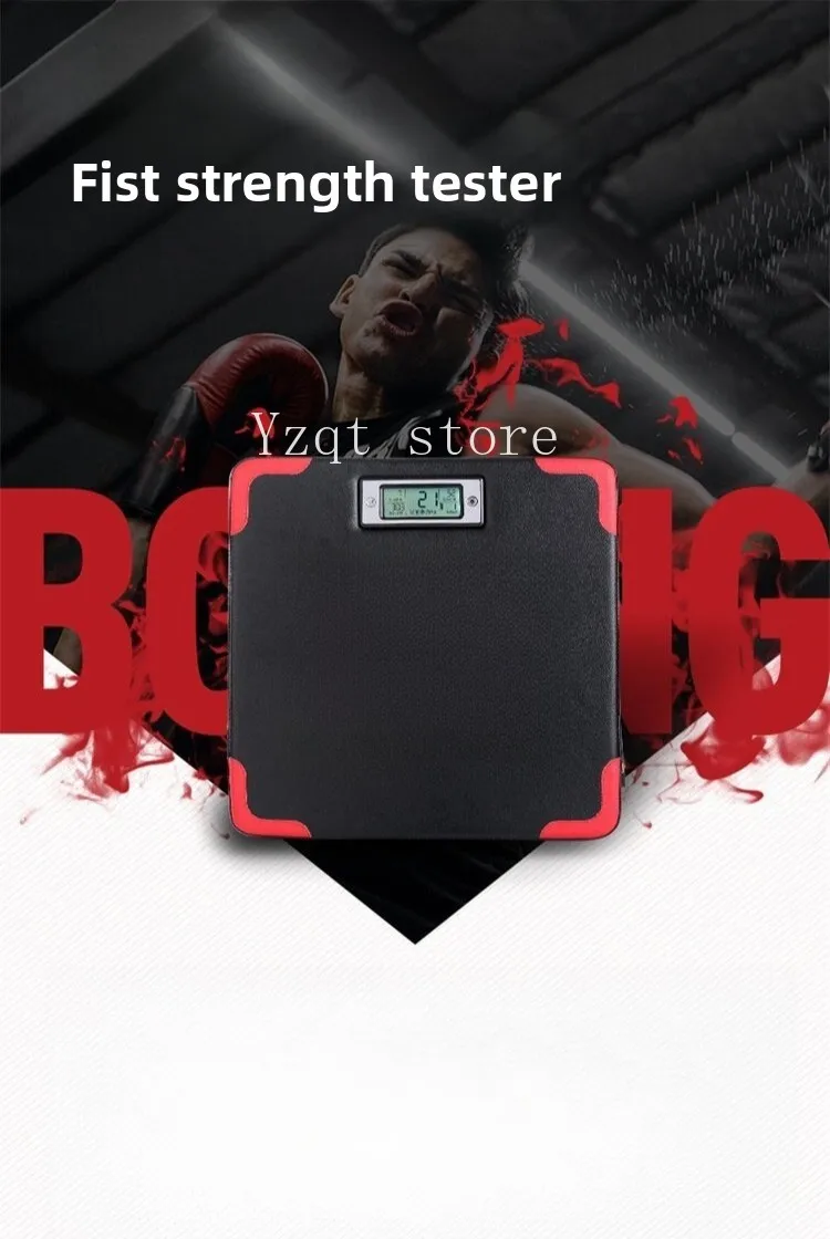 Boxing force meter Adult children's training equipment Children's boxing force measurement Household movable wall target
