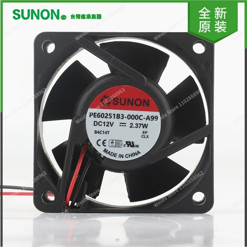 cooling fan Sunon 5V 24V 48V AC EC 6025 60X60X25MM 6CM PE60251B3-000C-A99 DC 12V 2.37W