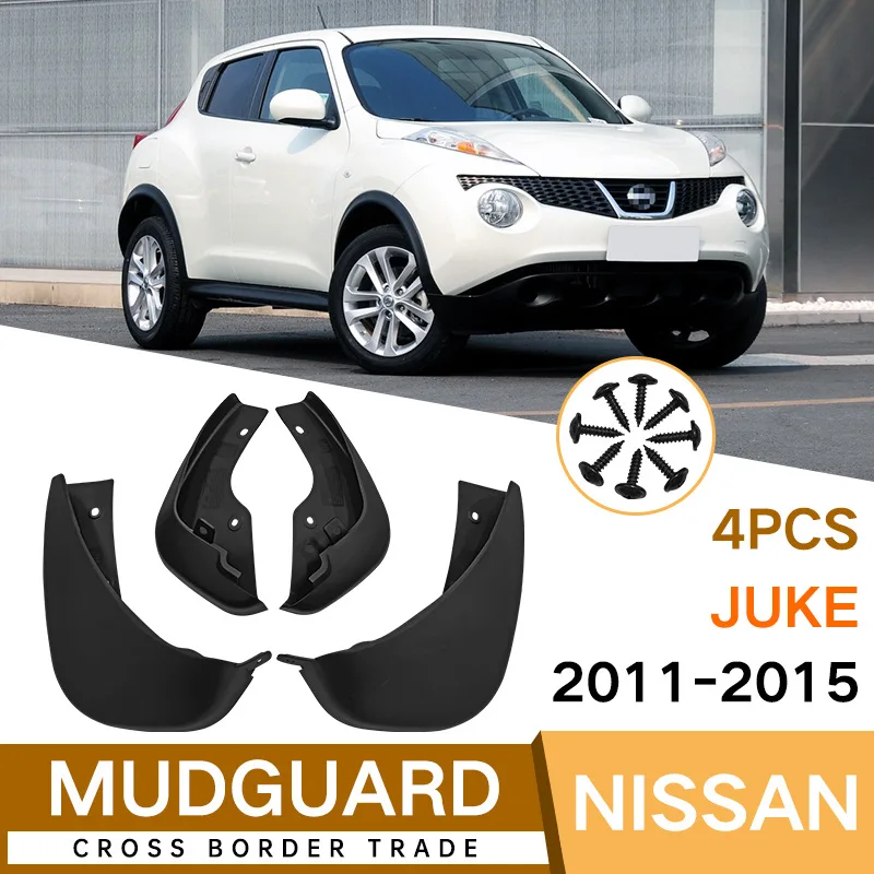 

Suitable for Nissan Juke 2011-2016 anti-splash soft fender foreign trade cross-border car fender skin modification